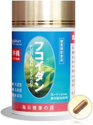 Thực phẩm chức năng Fucoidan 43,800mg – 100% Mozuku Okinawa