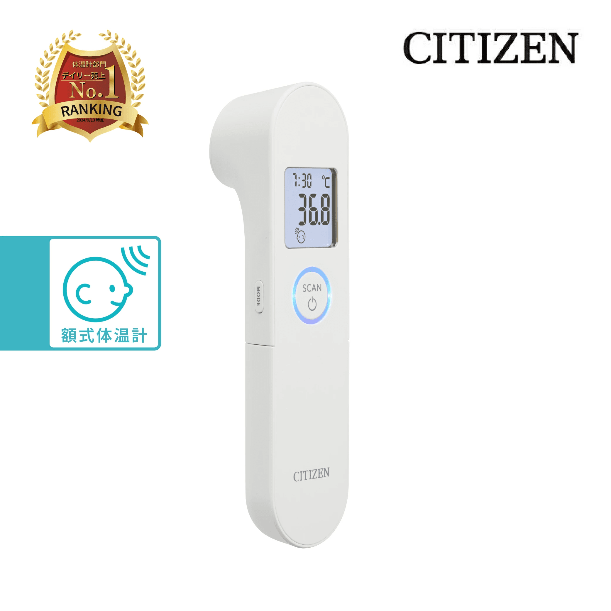 Nhiệt kế hồng ngoại HL710H – Đo trán không tiếp xúc, chỉ 1 giây